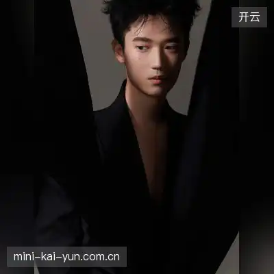 康瑞